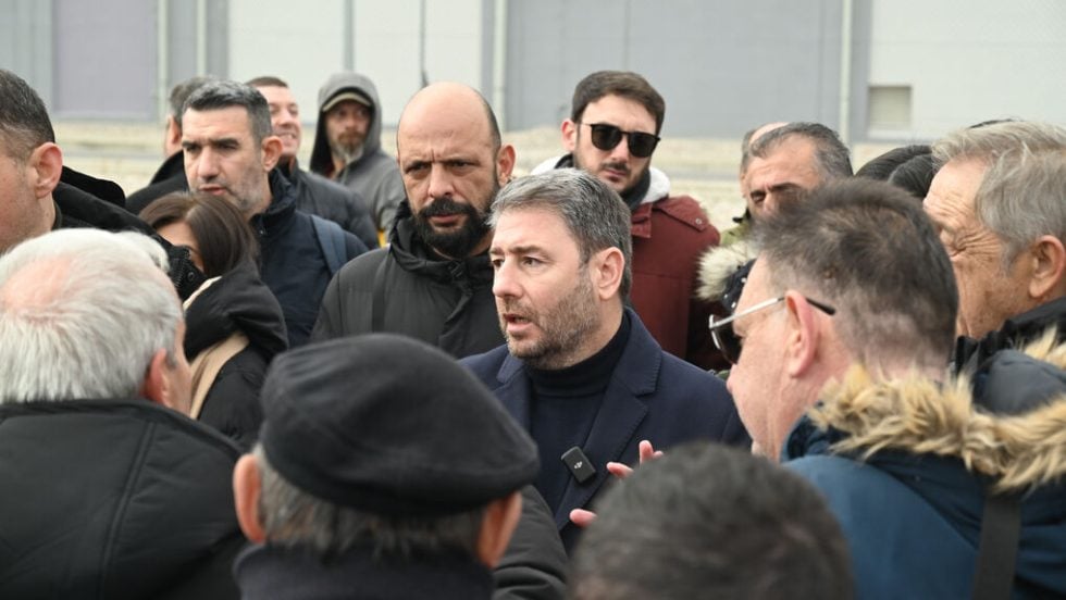 androulakis